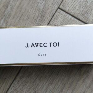 J.avec toi リバイタライジング セラム ネオ エリー 新品未開封 30ml