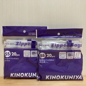 紀ノ国屋 ジッパーバッグ SS×2 ジップロック ミニマル ウォレット