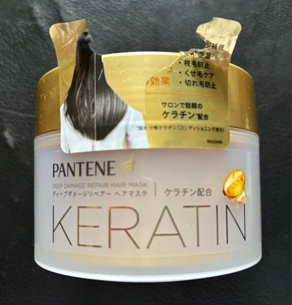 パンテーン ディープダメージリペアーヘアマスク 170g