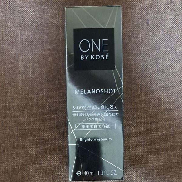 ONE BY KOSE メラノショットW