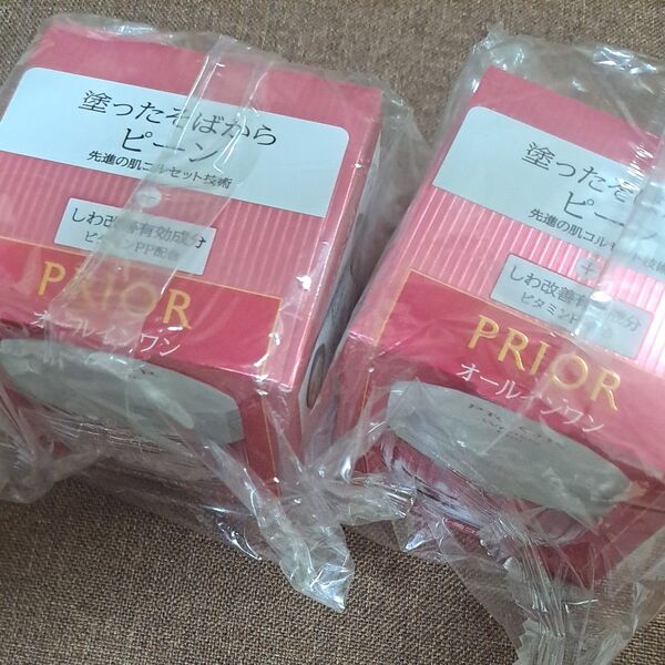 プリオール 薬用 リンクル美コルセットゲル 90g(医薬部外品)×2個セット
