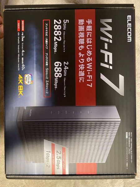 Wi-Fi 7 2882+688Mbps WRC-BE36QS-B