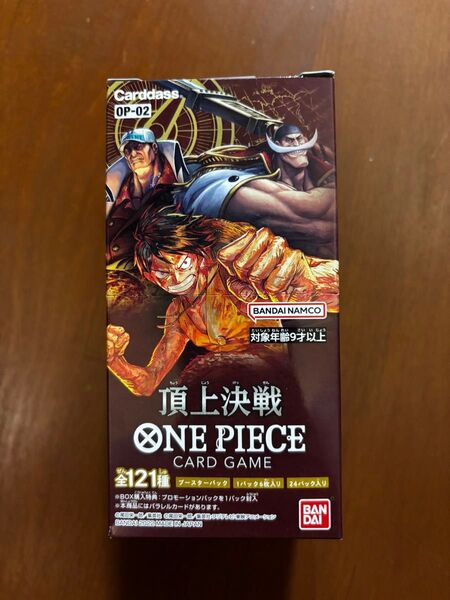 ワンピースカード 頂上決戦 2弾 BOX 未開封 テープ付き 1BOX ワンピースカード