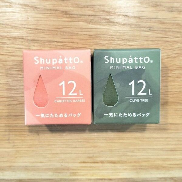 エコバッグ シュパット ミニマルバッグ キャロットラペ オリーブツリー 12L 買い物バッグ マイバッグ コンビニ アウトドア