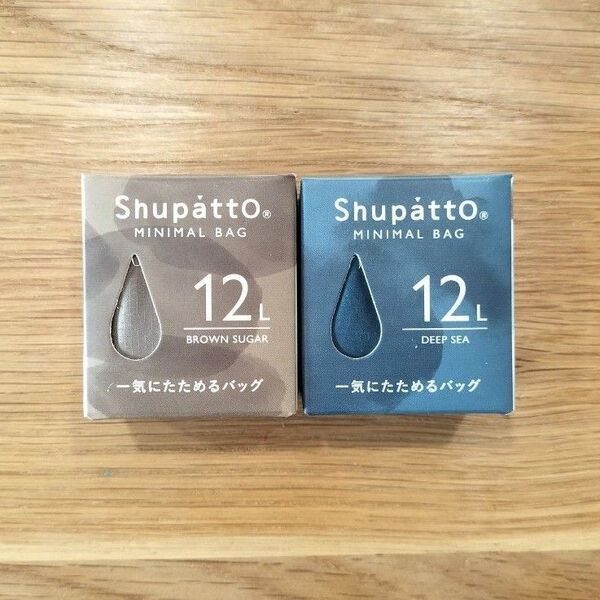 エコバッグ シュパット ミニマルバッグ ブラウンシュガー ディープシー 12L 買い物バッグ マイバッグ コンビニ アウトドア