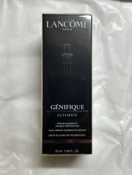 ランコム ジェニフィック アルティメセラム 50ml レフィル 日本処方