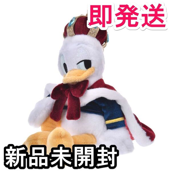 ドナルド キーチェーン ぬいぐるみキーホルダー DONALD THE KING BIRTHDAY