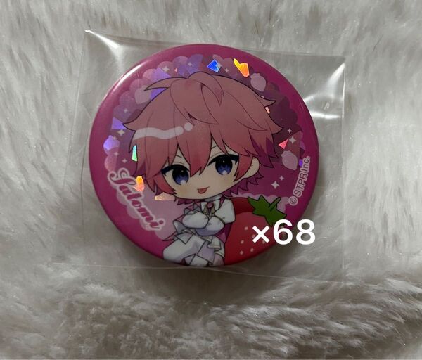 すとぷり さとみ 2025 Spring 缶バ デフォ