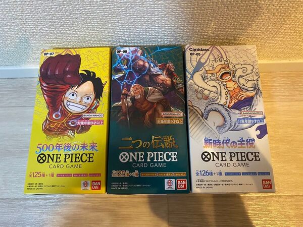 新品未開封 ワンピースカード 3BOX