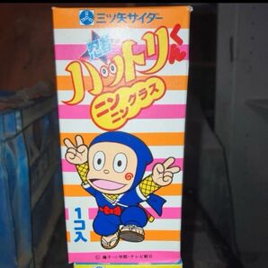 【冷たい飲み物で色が変わる不思議なグラス】三ツ矢サイダー 忍者ハットリくん ニンニングラス 昭和レトロ