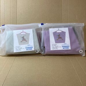 正規品 ボール&チェーン 高島屋 水森亜土 コラボレーション バッグ Mサイズ ライトグレー ライラック セット 新品未使用