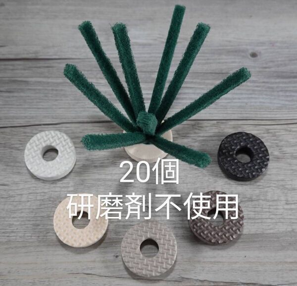 (20個)めだかの産卵床 11cm 9本足