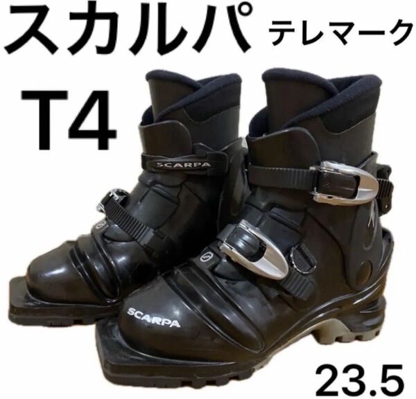 スカルパ T4 バックカントリー テレマーク スキーブーツ 登山 靴 インナー シューズ トレッキング BC SCARPA
