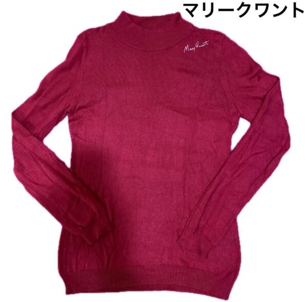 マリークワント マリクワ Mary quant 赤 レッド ロゴ 刺繍 セーター ニット