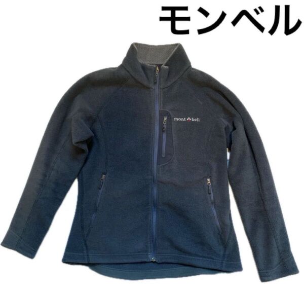モンベル フリース ジャケット クリマプラス 登山 スキー スノボ キャンプ グレー レディース Mサイズ mont-bell