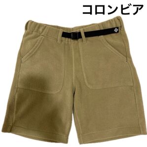 コロンビア ハーフパンツ ショーパン ベージュ フリース ベルト カイロ S 山ガール レディース 洗濯済み