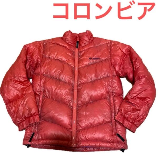 コロンビア ダウンジャケット 登山 スキー スノボ キャンプ 軽量 赤 レッド パッカブル