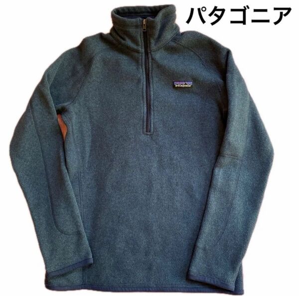 patagonia パタゴニア セーター 長袖 フリース ハーフジップ 登山 レディース XS
