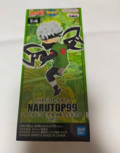 【新品】ワールドコレクタブルフィギュア 02 NARUTOP99 ナルト NARUTO はたけかかし