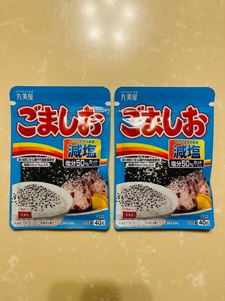 丸美屋 ごましお 海藻カルシウム入り 減塩 塩分50%カット 40g×2袋 丸美屋食品工業 株式会社 ふりかけ