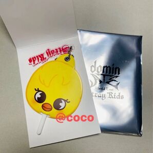 straykids スキズ ポガリ ミニうちわキーホルダー skzoo フィリックス Felix ピリ キーホルダー