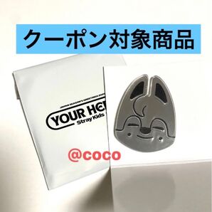 新品 Stray Kids スキズ ウルフチャン バンチャン ミラーステッカー ミラー ステッカー