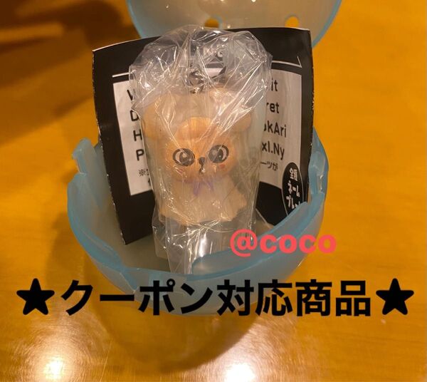 SKZOO ポップアップ ガチャ パピーム めじるしアクセサリーstray kids スキズ スンミン