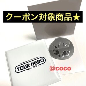 新品 Stray Kids スキズ フィリックス ポガリ ミラーステッカー Felix ミラー ステッカー