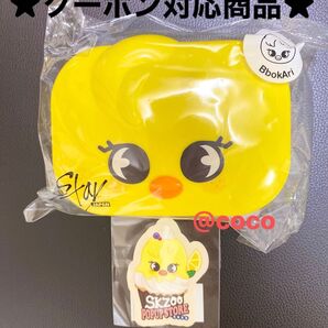 straykids dominATE フィリックス オンラインくじ skzoo miniBOX ランチボックス ステッカー