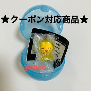 SKZOO ポップアップ ガチャ ポガリ めじるしアクセサリーstray kids スキズ フィリックス Felix