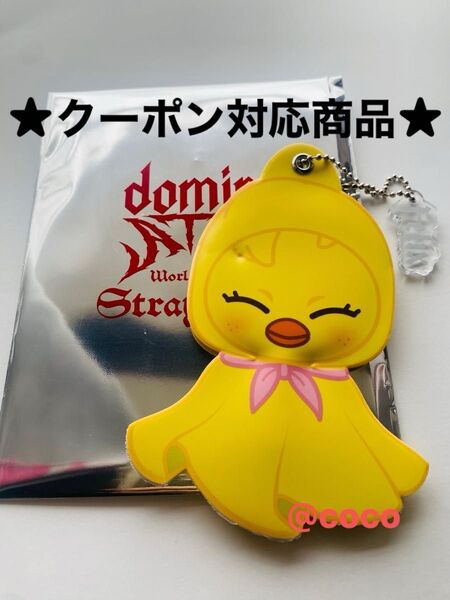 straykids ポガリ ミニうちわキーホルダー てるてる坊主 skzoo Dominate キーホルダー フィリックス