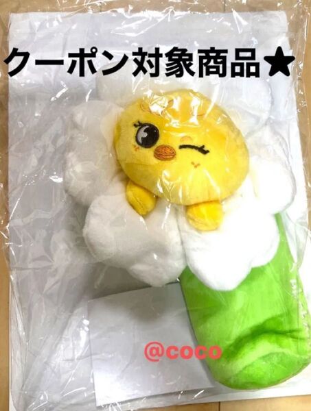 Stray Kids SKZOO POPUP フィリックス ポガリ ペンケース ポーチ Felix ペンポーチ ポップアップ
