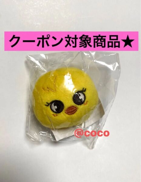 straykids ポガリ マグネット スキズ skzoo フィリックス Felix ぬいぐるみ