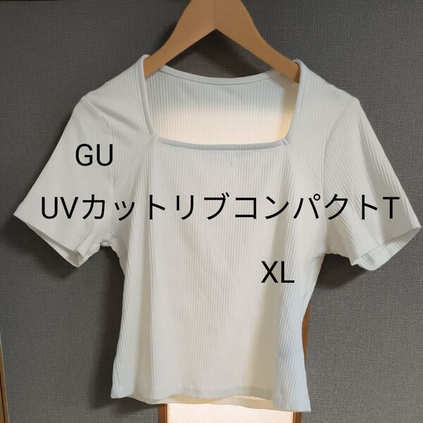 GU UVカットリブコンパクトT(半袖) XL オフホワイト 半袖カットソー トップス Tシャツ 丈短め