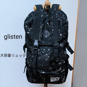 glisten ナイロン生地 スペース柄 黒 リュック 大容量 バックパック ブラック サイドポケット 背面クッションあり