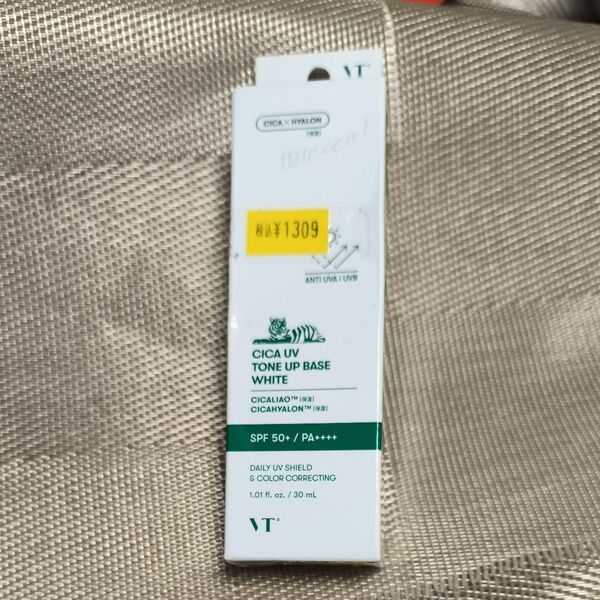 CICA UV TONE UP BASE WHITE 30ml SPF50 化粧下地 トーンアップ