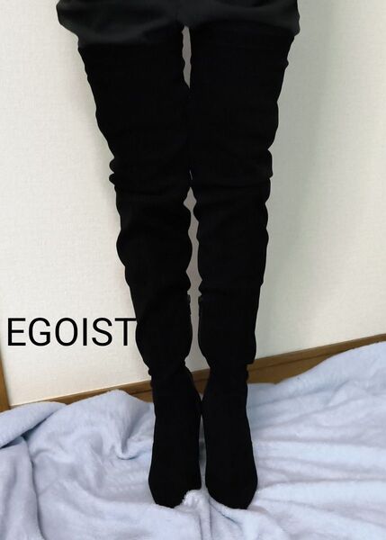 EGOIST スエード ニーハイブーツ サイズ 1 (22-22.5cm)ロングブーツ 黒 ジップ付き 美脚 ヒール9.5cm