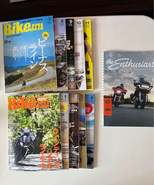 バイク雑誌9冊セット まとめ売り