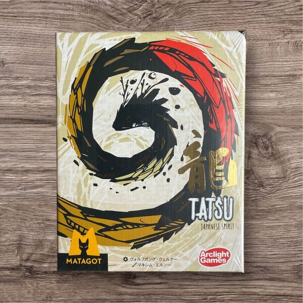 ボードゲーム(カードゲーム)「TATSU 龍」新品未開封