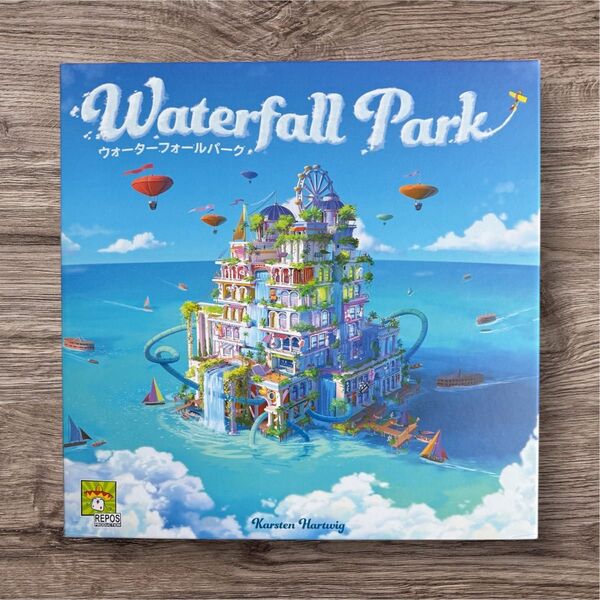 ボードゲーム「Waterfall Park(ウォーターフォールパーク)」
