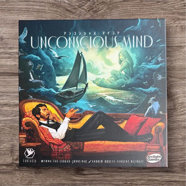 ボードゲーム「Unconscious Mind (アンコンシャス・マインド)」