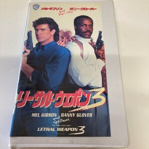 リーサル・ウェポン3 VHSビデオテープ