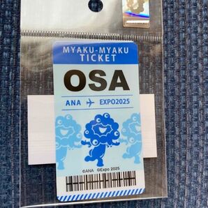 新品 ミャクミャク シール ANA ステッカー 万博 チケット 風 大阪 限定 EXPO2025 大阪万博 関西万博