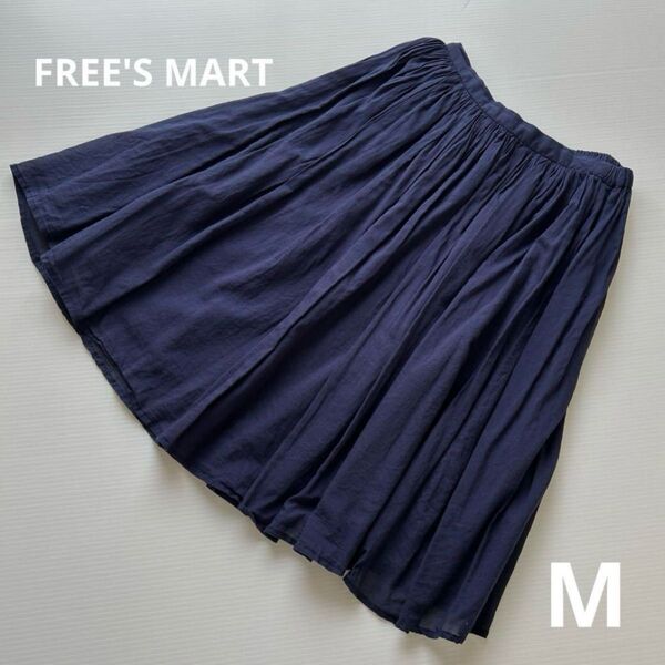 FREE'S MART フリーズマート ギャザースカート ネイビー 紺 Mサイズ 夏スカート ひざ丈