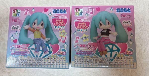 初音ミク ふわぷちちょこのせミニフィギュア 2種セット