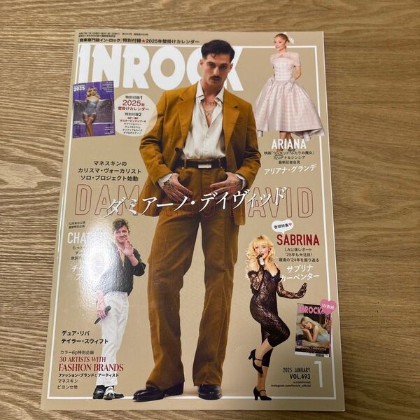 INROCK 2025年1月号 インロック VOL493