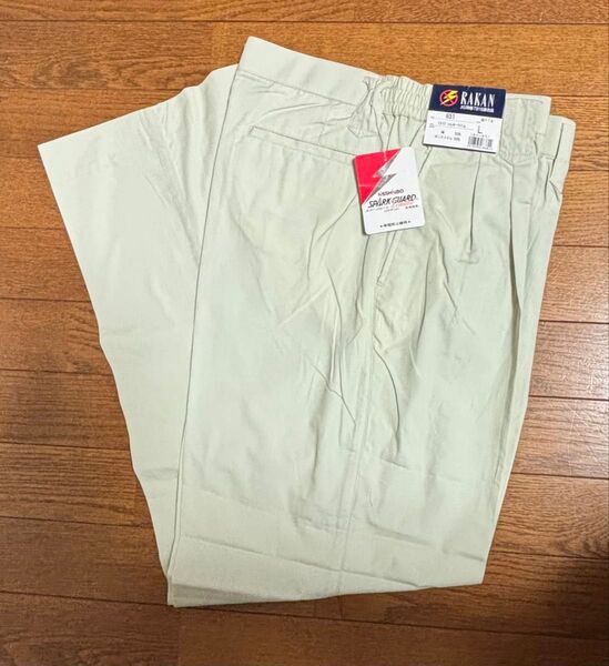 作業ズボン ワークパンツ 脇ゴム L シルキーライム 春夏用 未使用品