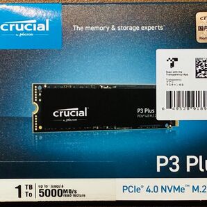Crucial SSD P3 Plus 1TBNVMe4.0 PCIe M.2CT1000P3PSSSD8JP正規品未開封品