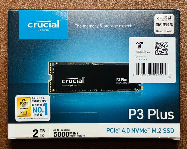 Crucial SSD P3 Plus 2TBNVMe4.0 PCIe M.2CT2000P3PSSSD8JP正規品未開封品