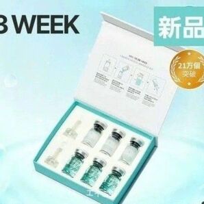 CHARDE クラウドアンプル 3weekセット 新品
